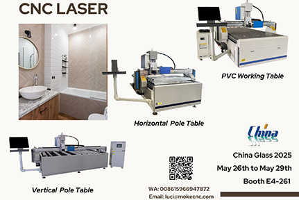 34th China Glass 2025