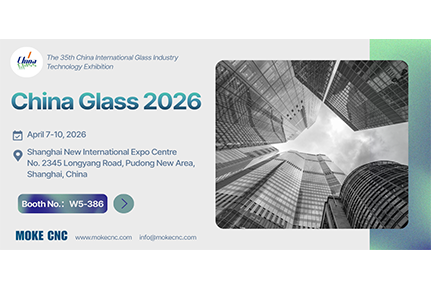 China Glass 2026 Invitati